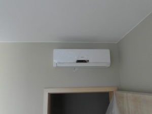 Klimatyzacje Mieszkania w Warszawie